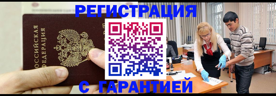 пропишу в квартире в Выборге